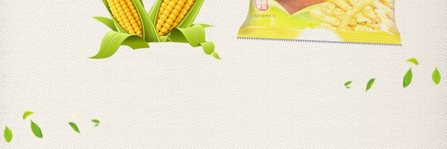 四洲 粟一燒 香脆粟米條 香濃玉米口味 80g