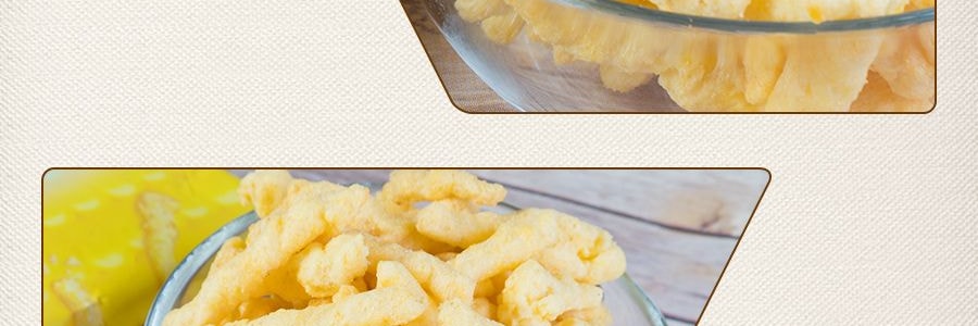 四洲 粟一燒 香脆粟米條 香濃玉米口味 80g