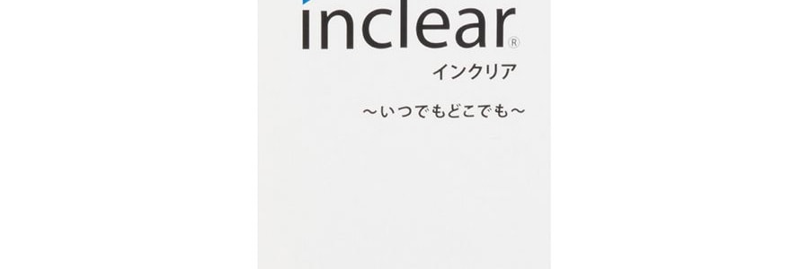 日本INCLEAR INNER感 女性私密護理凝膠 抑菌潔陰止癢去除異味 1.7g x 10支裝 *2【超值裝】
