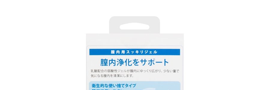 日本INCLEAR INNER感 女性私密護理凝膠 抑菌潔陰止癢去除異味 1.7g x 10支裝 *2【超值裝】