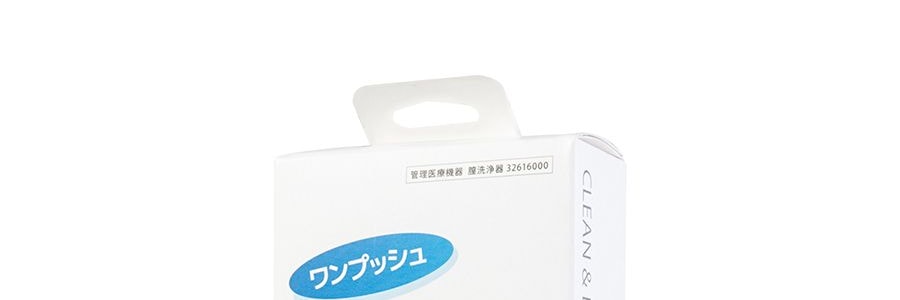 日本INCLEAR INNER感 女性私密護理凝膠 抑菌潔陰止癢去除異味 1.7g x 10支裝 *2【超值裝】