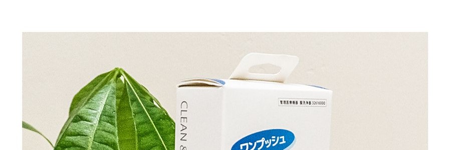 日本INCLEAR INNER感 女性私密護理凝膠 抑菌潔陰止癢去除異味 1.7g x 10支裝 *2【超值裝】
