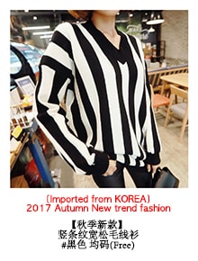 KOREA Color-Block Shine Tassel Poncho Black One Size(Free) [Free Shipping]