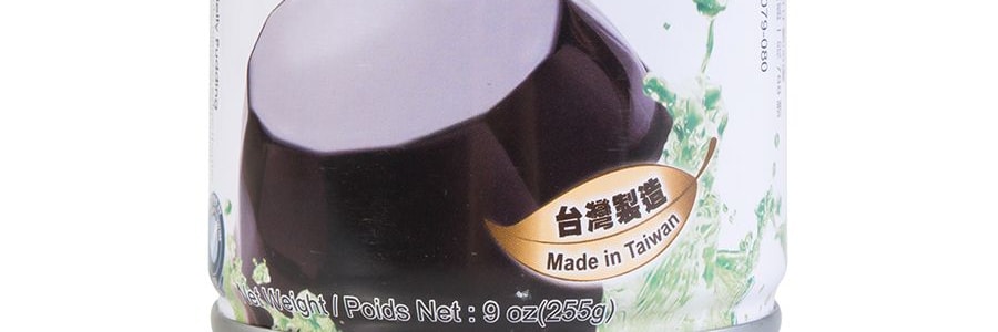 【超值裝】台灣泰山 清涼退火天然仙草凍 255g*6