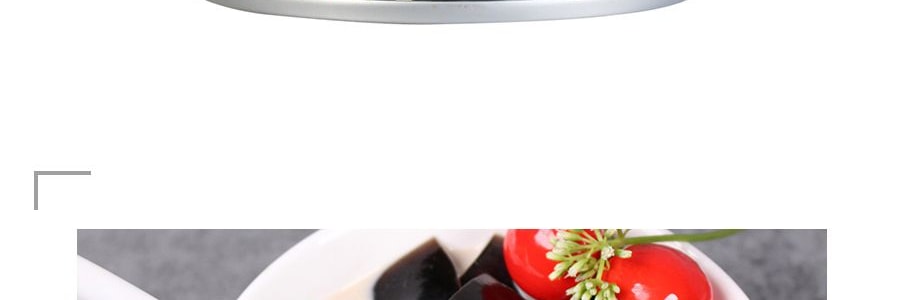 【超值裝】台灣泰山 清涼退火天然仙草凍 255g*6