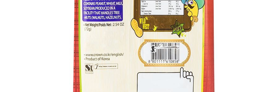 韓國CROWN皇冠 焦糖玉米花生零食 72g