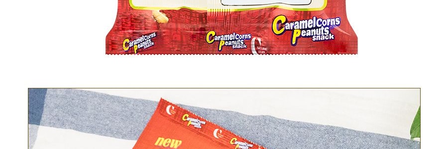 韓國CROWN皇冠 焦糖玉米花生零食 72g