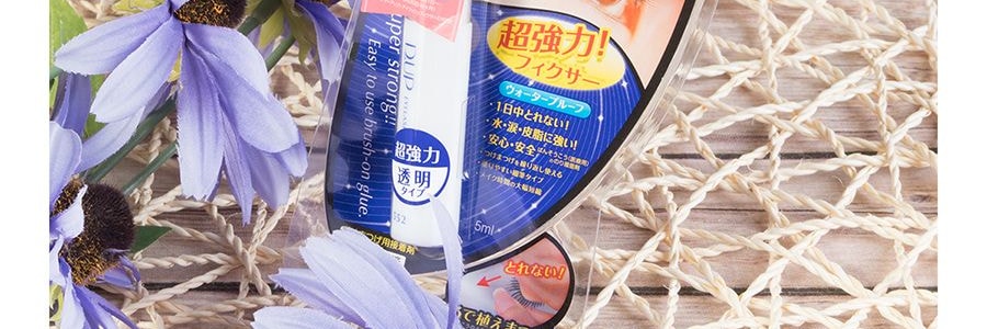 日本D-UP 長效假睫毛膠黏著劑 #552透明 5ml