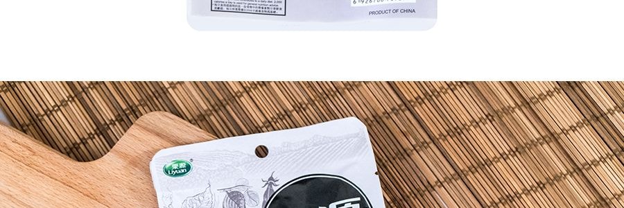 栗子 糯香黑豆 開袋即食 68g