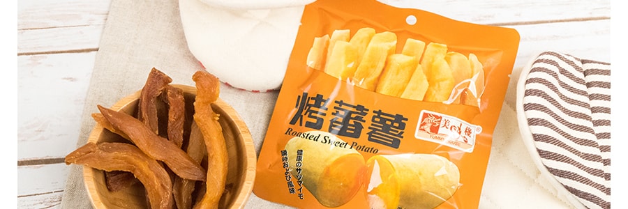 香港美味栈 健康美味烤番薯 150g