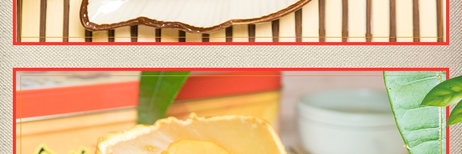 【全美超低价】马来西亚金华 单黄绿豆沙月饼 铁盒装 720g