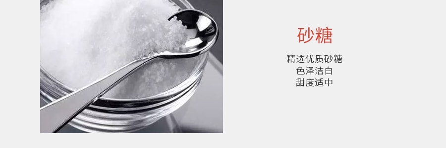 日本KIKKOMAN萬字牌 蜜糖鳳梨照燒醬 363g