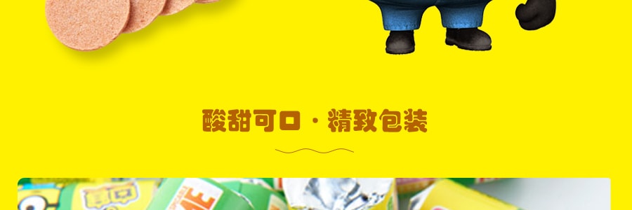 健源食品 奥赛山楂饼 138g 小黄人版