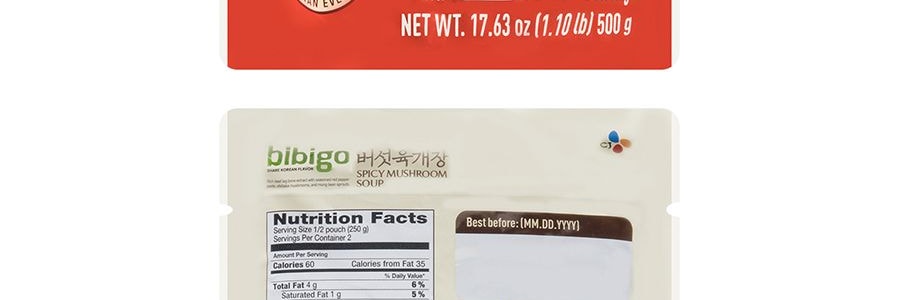 韓國CJ希傑 BIBIGO必品閣 韓式辣菌菇湯 500g