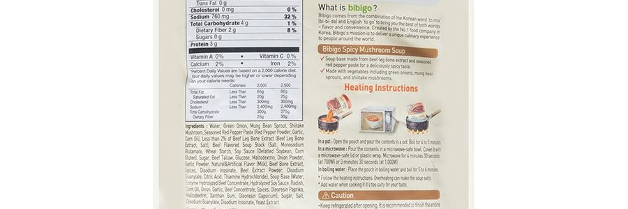 韓國CJ希傑 BIBIGO必品閣 韓式辣菌菇湯 500g