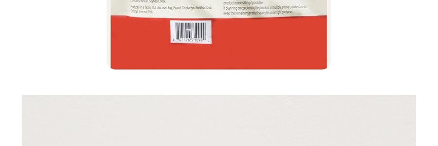 韓國CJ希傑 BIBIGO必品閣 韓式辣菌菇湯 500g