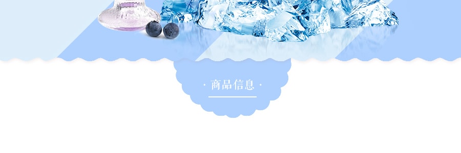 日本PEARL LIFE OUCHI DE 家用雪花冰沙刨冰机 挫冰机 绵绵冰机  手摇制冰  简易便携 冷饮DIY 亲子 儿童制冰器  蓝色