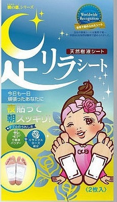 日本樹之惠 天然樹液除濕氣助眠足貼 薔薇 2枚入