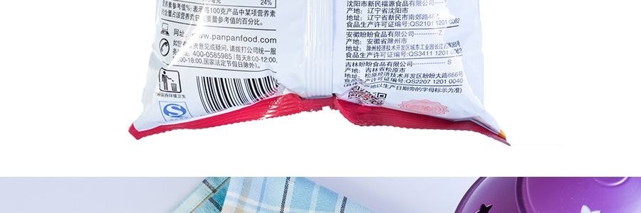 盼盼 番茄雞味塊 番茄雞味 105g 非油炸膨化食品