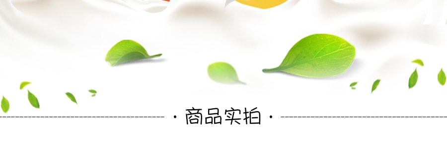 韩国BINGGRAE宾格瑞 膨化食品 原味蟹酥脆片 70g