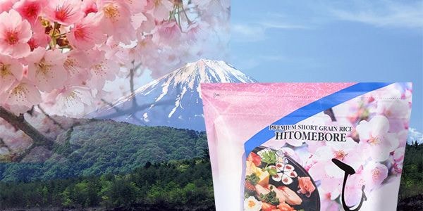 日本HITOMEBORE 高級日式短米 2kg