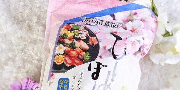 日本HITOMEBORE 高級日式短米 2kg
