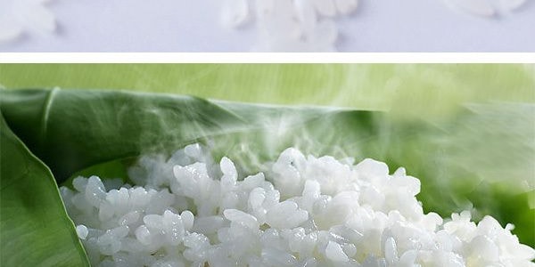 日本HITOMEBORE 高級日式短米 2kg