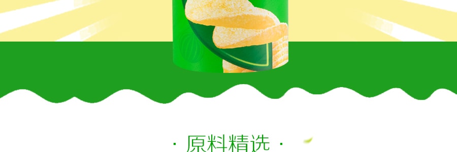 日本YBC 洋芋片 洋蔥味 桶裝 50g