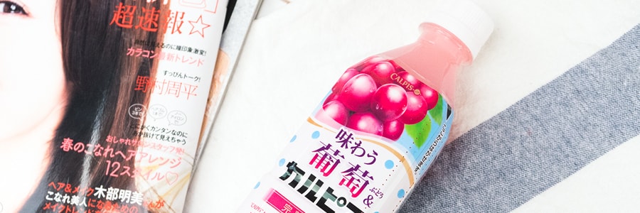 日本CALPIS 乳酸菌饮料 葡萄味 500ml