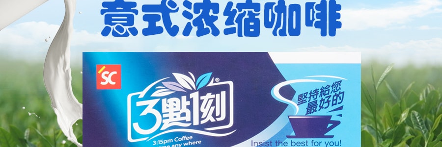 台湾三点一刻 二合一意式浓缩无糖速溶咖啡 10包入 140g