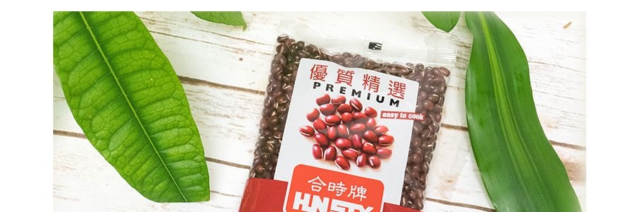 HNSTY合時牌 優質精選紅豆 340g