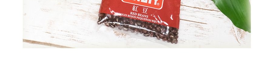 HNSTY合時牌 優質精選紅豆 340g