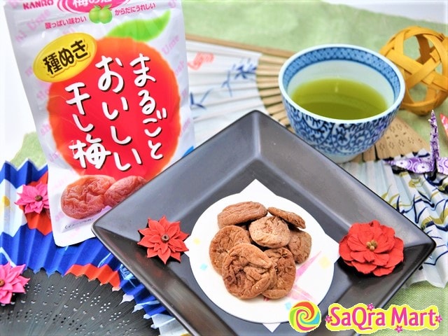 Dried Umeboshi (Pickled Plum) - Hoshiume 30g