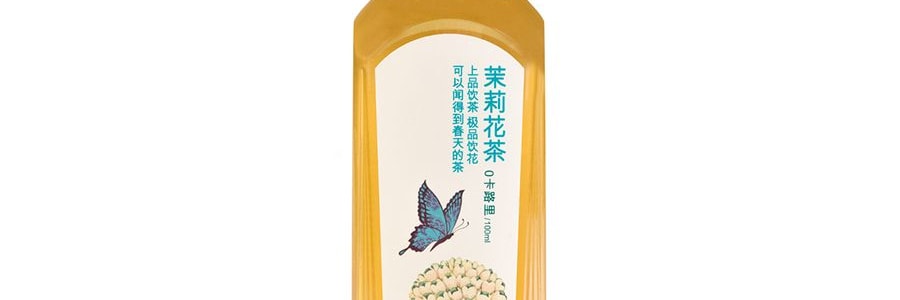 農夫山泉 東方樹葉 茉莉花茶 500ml【復刻霸王茶姬伯牙絕弦】