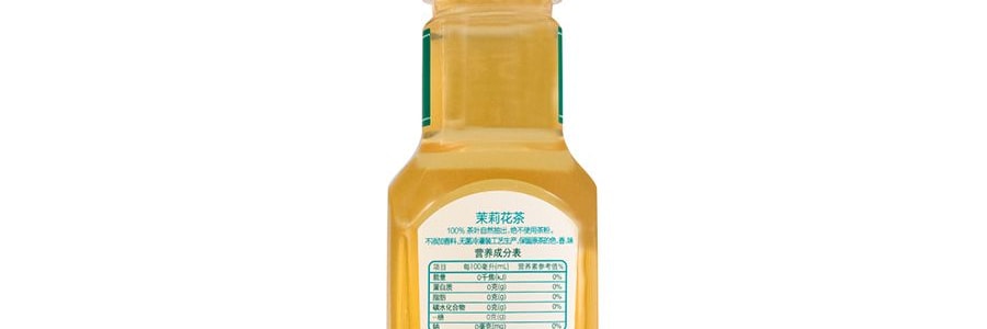 農夫山泉 東方樹葉 茉莉花茶 500ml【復刻霸王茶姬伯牙絕弦】