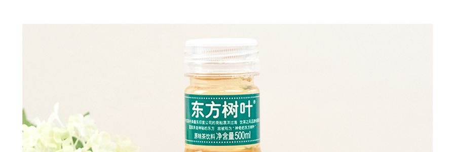 農夫山泉 東方樹葉 茉莉花茶 500ml【復刻霸王茶姬伯牙絕弦】