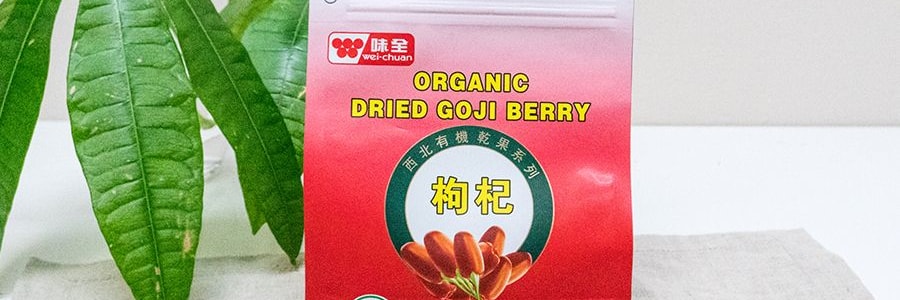 風味全 西北有機乾果系列 有機枸杞 227g USDA認證