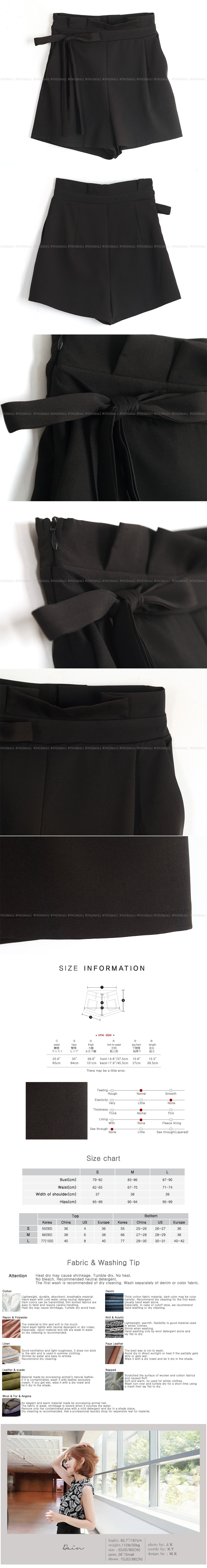 韩国MAGZERO 叶子印花无袖单排扣衬衫高腰系带短裤两件套 #黑白 均码One Size(M/27-29)