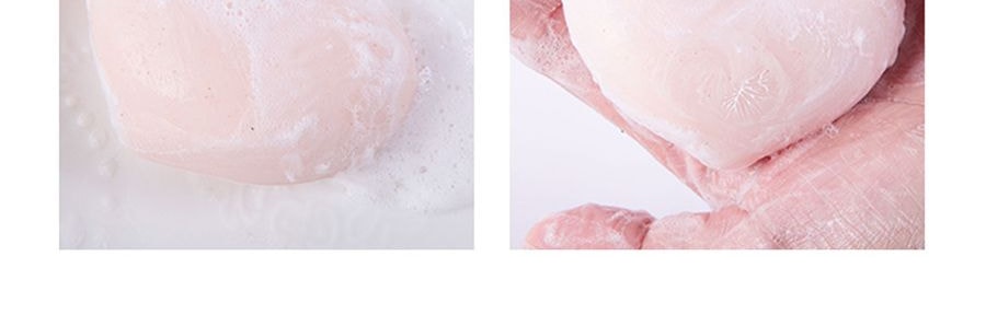 日本PELICAN 去角質光滑蜜桃美臀皂 80g