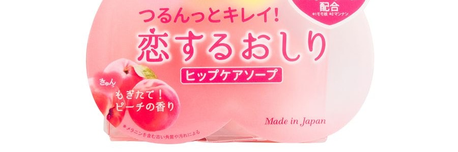 日本PELICAN 去角質光滑蜜桃美臀皂 80g