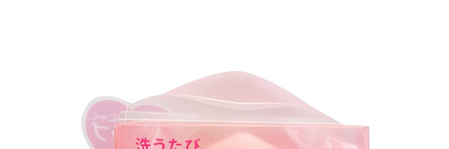 日本PELICAN 去角質光滑蜜桃美臀皂 80g