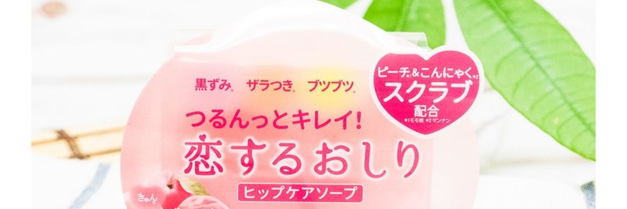 日本PELICAN 去角質光滑蜜桃美臀皂 80g
