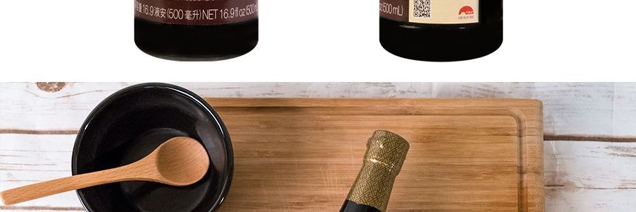 香港李錦記 特級老抽 紅燒醬油 500ml