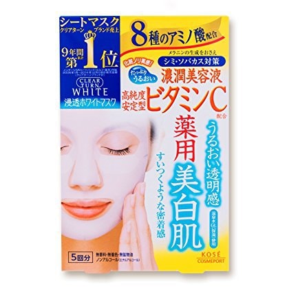 KOSE Clear Turn White Vitamin C Facial Mask Sheets 5 Counts