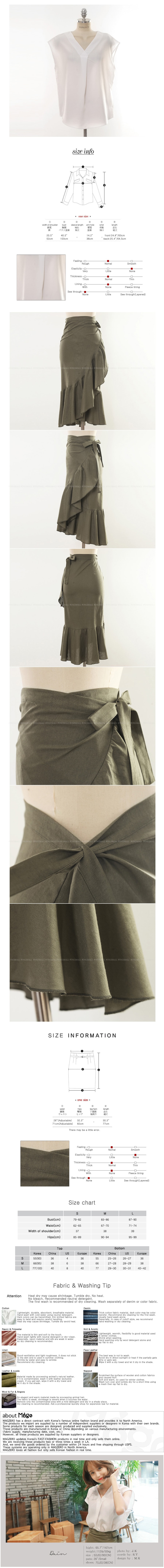 韩国MAGZERO 修身气质款白色V领短袖卡其色包臀鱼尾裙套装 均码One Size(S-M)