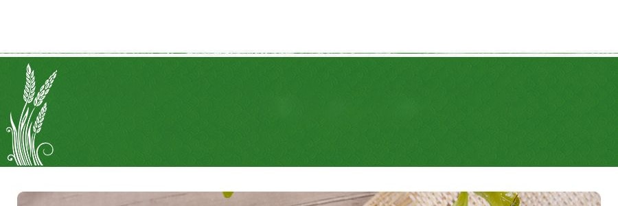 韓國HAITAI海太 特級黑米 910g