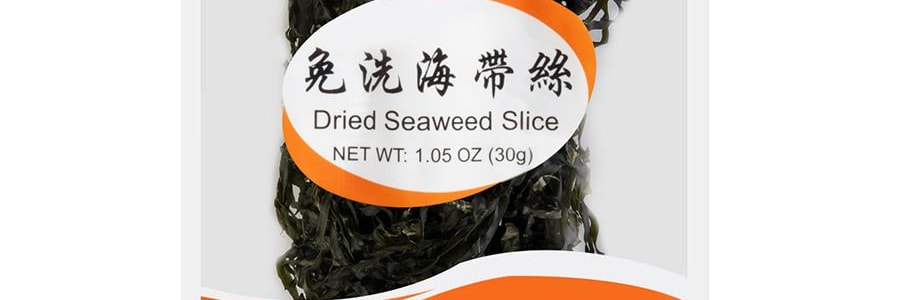 綠野 無沙免洗乾海帶絲 30g