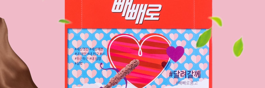 韩国LOTTE乐天 PEPERO 超大巧克力脆棒 162g