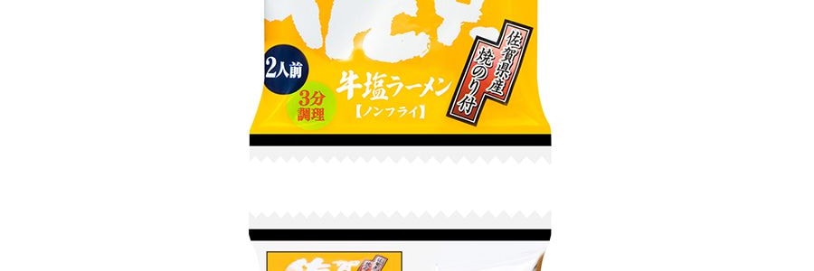 日本MARUTAI 佐賀鹽燒紫菜牛骨拉麵 2人份 185g