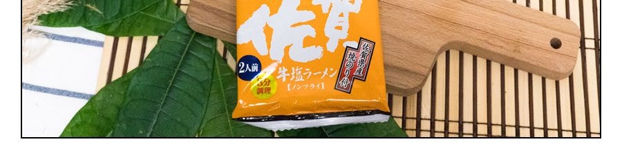 日本MARUTAI 佐賀鹽燒紫菜牛骨拉麵 2人份 185g